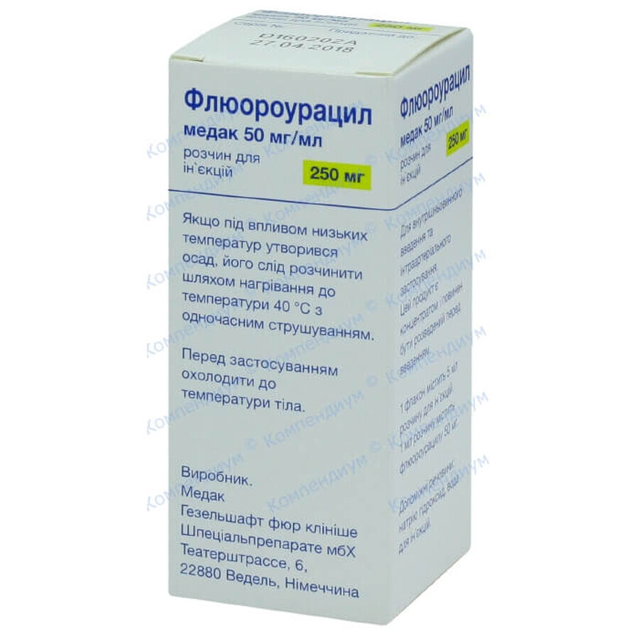 Флюороурацил медак раствор д/ин. 50 мг/мл фл. 5 мл