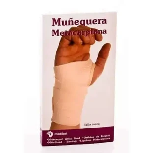 Medilast П'ястковий супінатор для зап'ястя бежевий