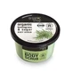 Відлущуючий скраб для тіла Organic Shop Прованський лимонник 250 мл