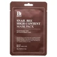 Benton Snail Bee High Containment Mask, 20 г - маска з високим вмістом бджолиного равлика