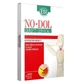 Пластир шийний Trepatdiet-Esi No Dol 5Ud