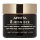 APIVITA Queen Bee Regenerating Anti-Ageing Cream Absolute Light Texture 50 мл