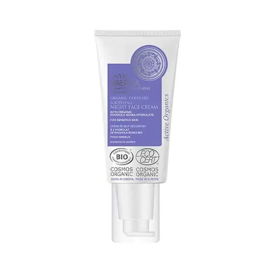 Natura Siberica Ns Facial Treatments Новий заспокійливий нічний крем для обличчя Sensitive Skin Na, 50 мл: ціни та характеристики