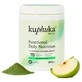 Kuphuka Greens Nutritional Supplement 100% Natural &amp; Holistic Apple &amp; Vanilla, 411 грамм