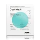 Маска для обличчя Aimx "Cool Me", 25 мл