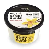 Мус для тіла з ванільним бурбоном Organic Shop 250 мл