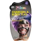 7 Heaven Peel-Off Charcoal &amp; Black Clay Маска для відновлення балансу шкіри, 10 мл