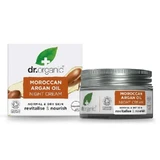 Нічний крем з аргановою олією Dr.Organic для нормальної та сухої шкіри, 50 мл