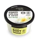 Organic Shop Балийский цветочный мусс для тела 250 мл