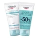 Крем для рук Eucerin Atopic Control Duplo, 2X75 мл