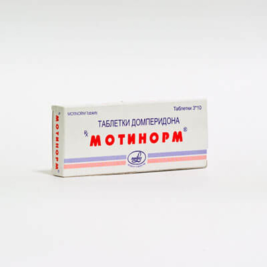 Мотинорм табл. 10 мг №30: ціни та характеристики