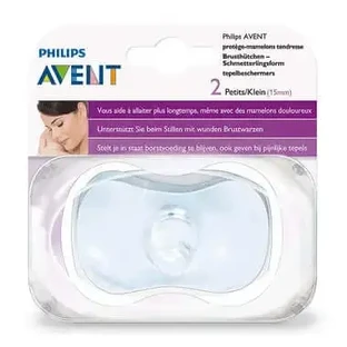 Avent Чашка с силиконовой соской Размер S 2 шт Scf153/01