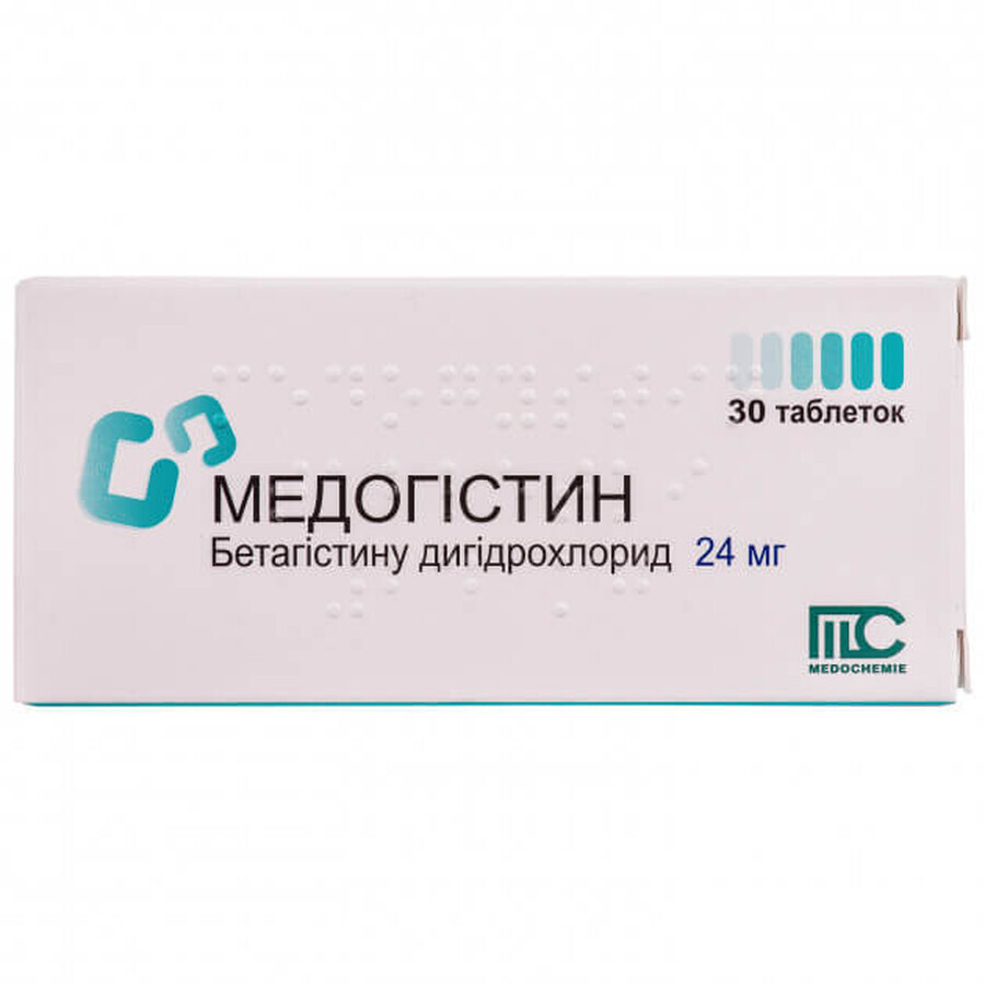 Медогістин табл. 24 мг блістер, у коробці №30: ціни та характеристики