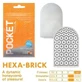 Карманный мастурбатор Tenga Hexa Brick