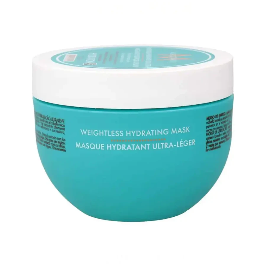 Ультралегка зволожуюча маска Moroccanoil, 250 мл: ціни та характеристики