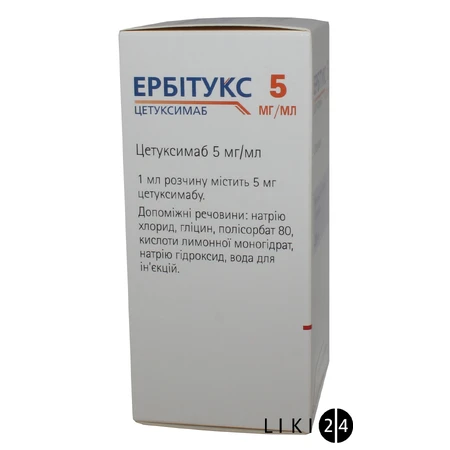 Эрбитукс р-р д/инф. 5 мг/мл фл. 20 мл: цены и характеристики
