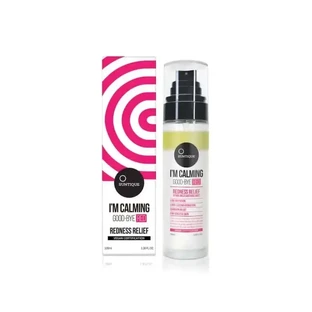 Suntique I'm Calming Good Bye Red Mist, 100 мл