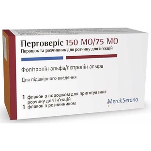 Перговеріс пор. д/п ін. р-ну 150 МО + 75 МО фл., з розч. у фл. 1мл