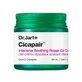 Dr.Jart+ Cicapair Intense Soothing Repair Cream Gel, 50 мл