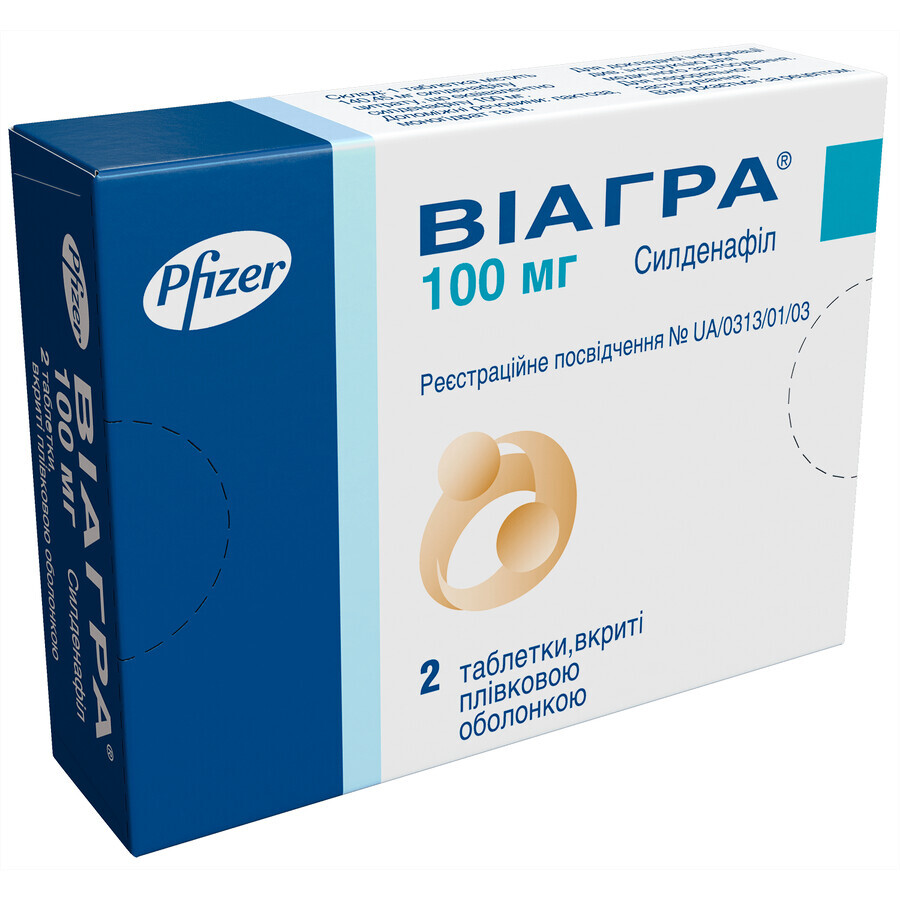 Виагра табл. п/плен. оболочкой 100 мг блистер №2: цены и характеристики