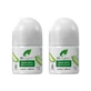 Дезодорант Dr.Organic Aloe Vera, 2X50 мл