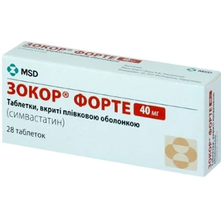 Зокор форте табл. п/плен. оболочкой 40 мг блистер №28