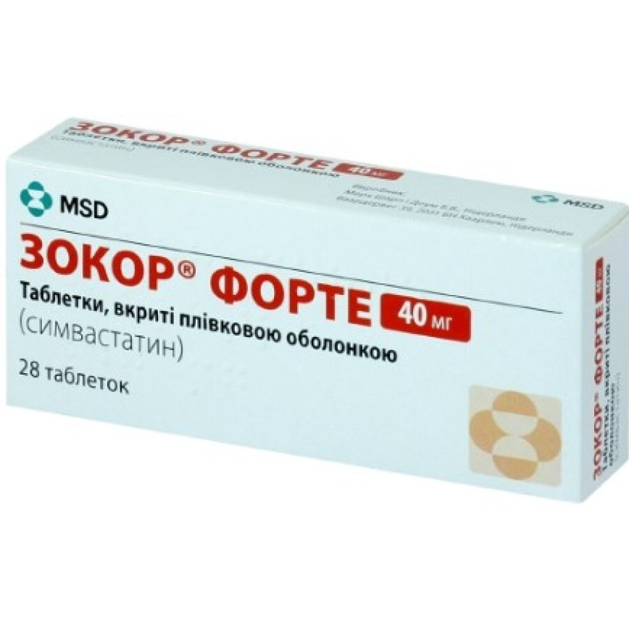 Зокор форте табл. п/плен. оболочкой 40 мг блистер №28: цены и характеристики
