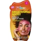 7 Heaven Passion Flower Peel-Off Mask Increases Radiance, 10 мл