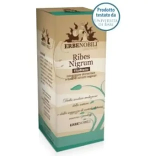 Erbenobili Чорна смородина Жовток чорної смородини мацеризований гліцерин 50мл