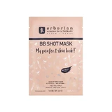 Erborian Bb Shot Mask, 14 г