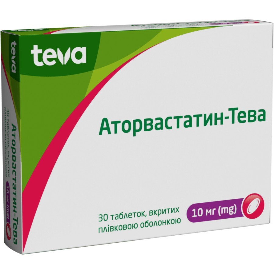 Аторвастатин-Тева табл. п/плен. оболочкой 10 мг №30: цены и характеристики
