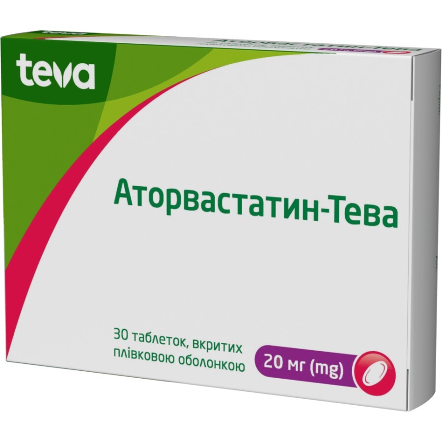 Аторвастатин-Тева табл. в/плівк. обол. 20 мг №30: ціни та характеристики