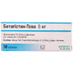 Бетагистин-тева табл. 8 мг блистер №30