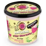 Крем-суфле для тіла Skin Super Good Raspberry Fluff 360 мл