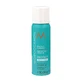 Moroccanoil Perfect Defense Protector, 75 мл