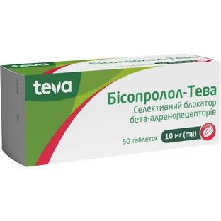 Бисопролол-Тева табл. 10 мг блистер №50