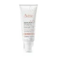 Avène Xeracalm Ad Relipidising Cream, 200 мл