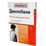 Диклобене пластырь трансдерм. 140 мг пакет №5