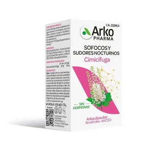 Аркофарма Аркокапсули Дезмодіум, 45 капсул