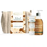 Туалетный набор Beauterra Body Care Shea Butter Nourishing Ritual