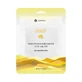 Равликова маска для шкіри Jkosmec Skin Solution, 25 мл