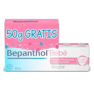 Бепантол Бебе Промо 100 гр + 50 гр безкоштовно