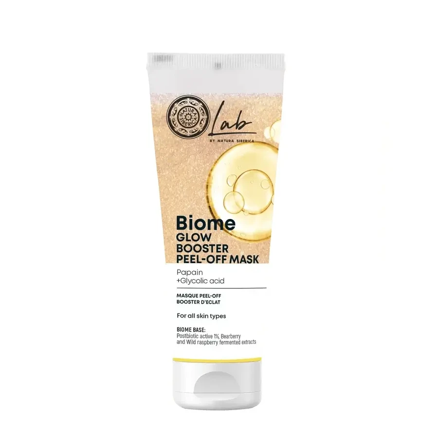 Natura Siberica Peeloff Illuminating Facial Mask, 75 Ml: цены и характеристики