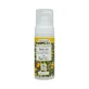 Drasanvi Argan Cleansing Mousse Ecocert Bio , 150 мл