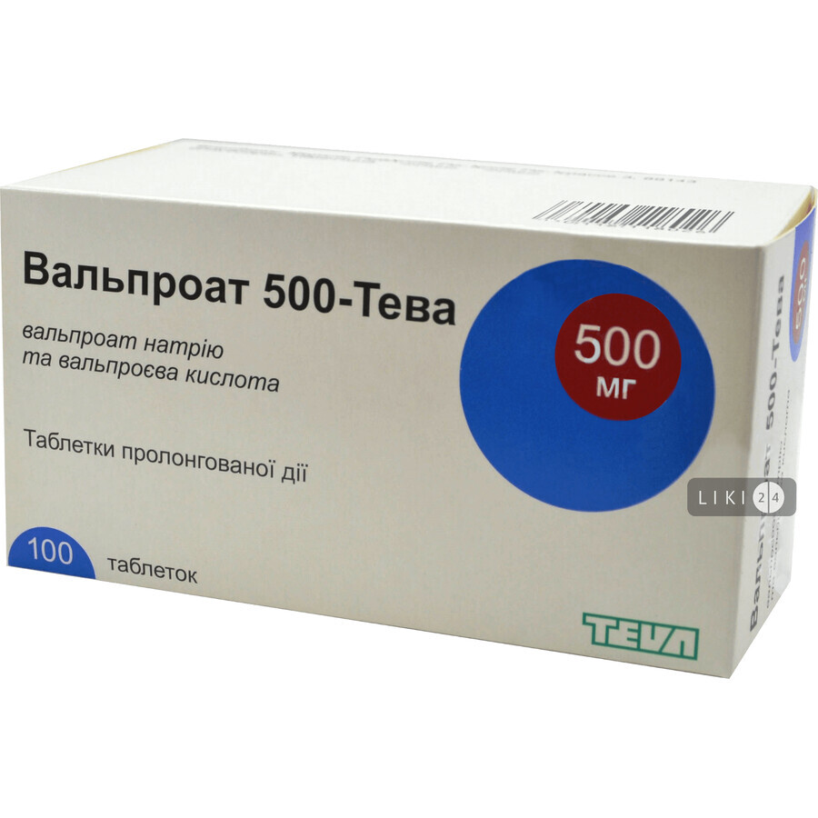 Вальпроат 500-тева таблетки пролонг. дії 500 мг блістер №100