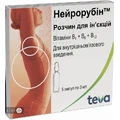Нейрорубин р-р д/ин. амп. 3 мл №5