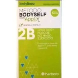 Herbora Bodyself 2B Exercise 10 капсул