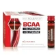 Marnys Bcaa Glutamine 20Vials