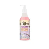 Skin Super Good Кондиціонер для блискучого волосся, 500 мл