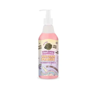 Skin Super Good Кондиціонер для блискучого волосся, 500 мл